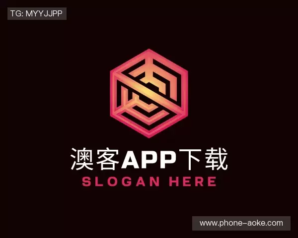 发现澳客App官方入口